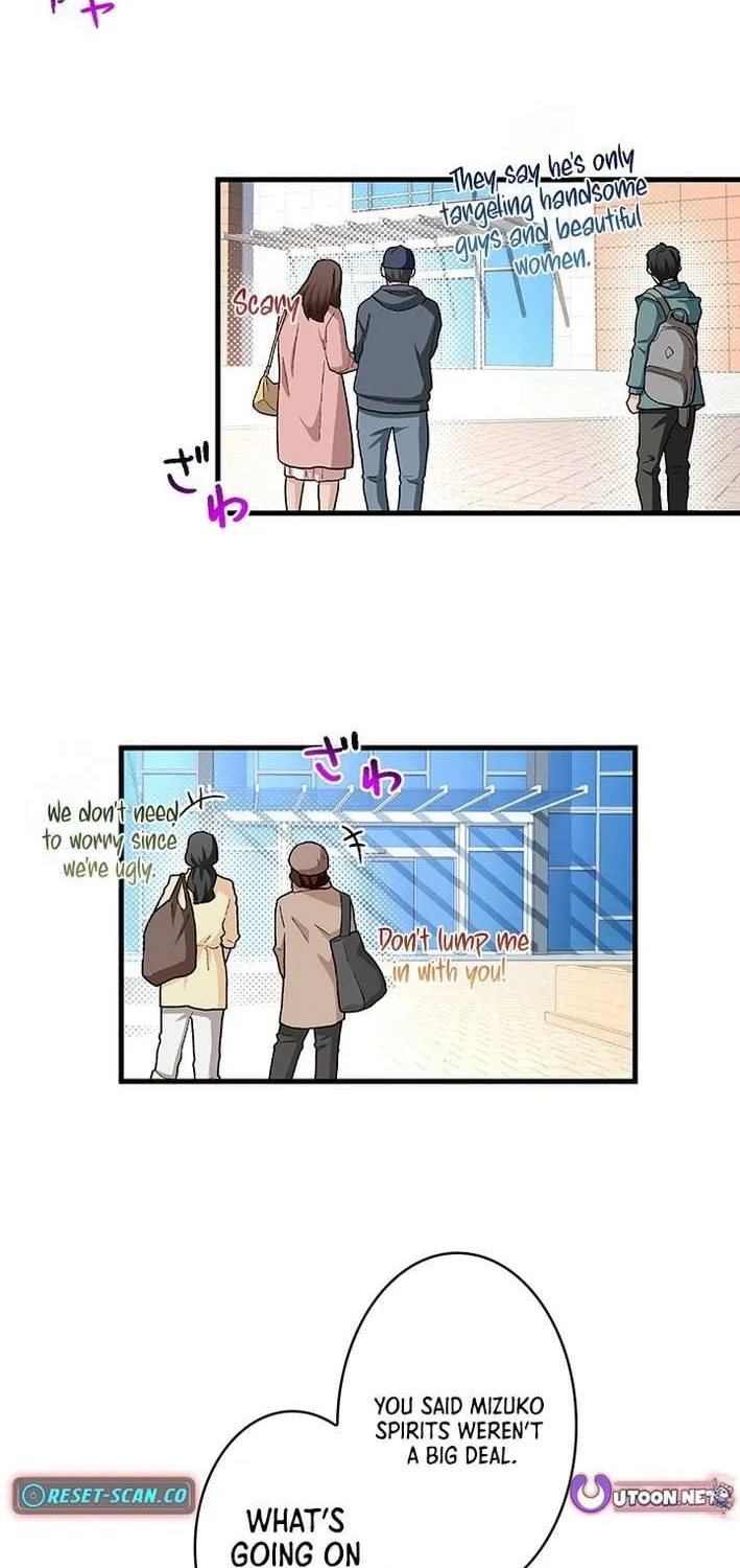 Read I’m A Second Generation Demon chapter 20 image 3 on Lezhin