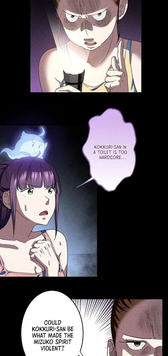 Read I’m A Second Generation Demon chapter 20 image 32 on Lezhin