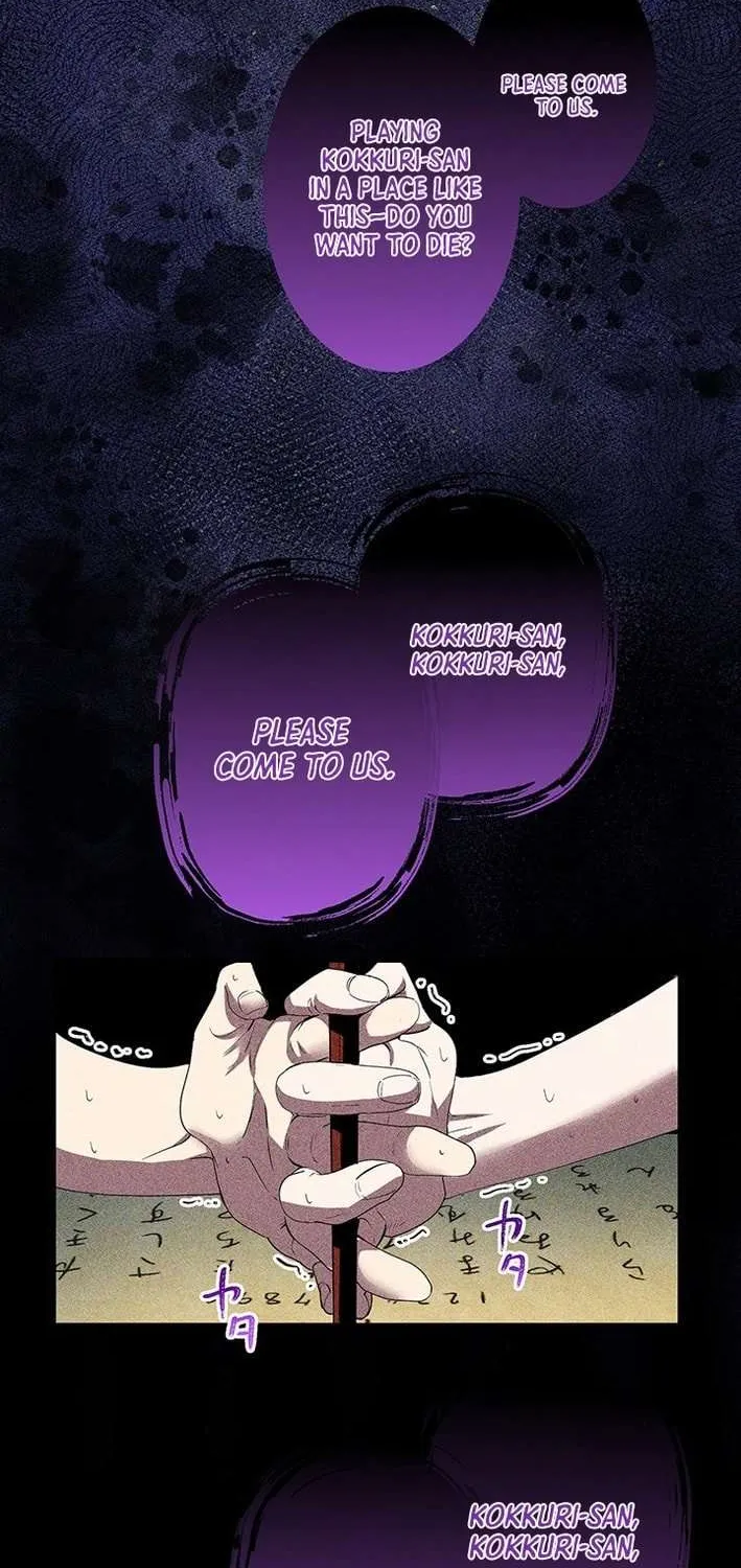 Read I’m A Second Generation Demon chapter 20 image 36 on Lezhin