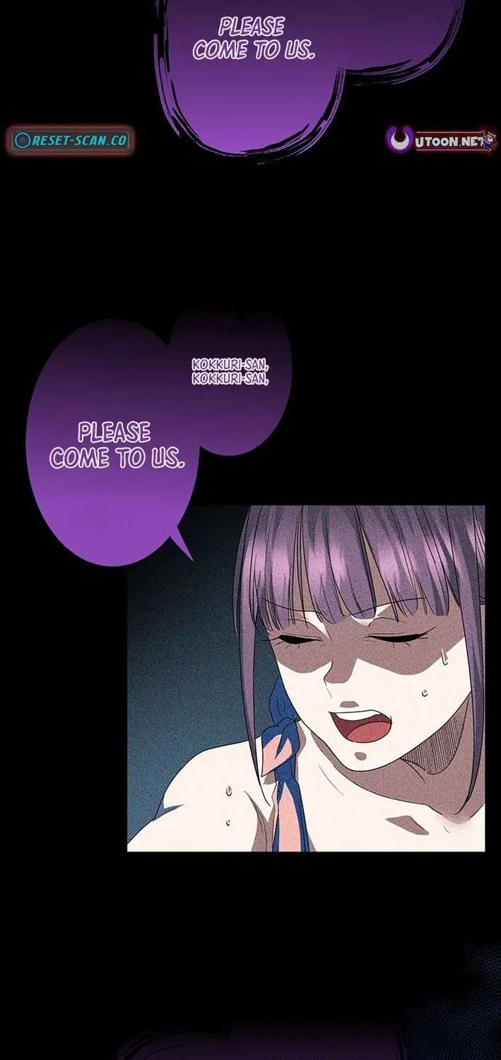 Read I’m A Second Generation Demon chapter 20 image 37 on Lezhin