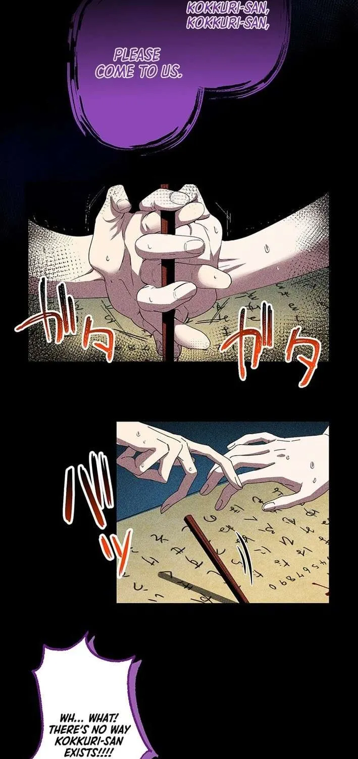 Read I’m A Second Generation Demon chapter 20 image 38 on Lezhin