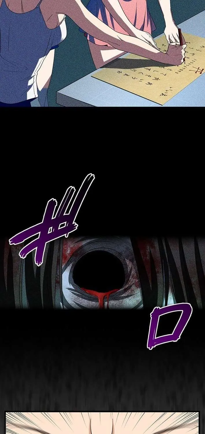 Read I’m A Second Generation Demon chapter 20 image 42 on Lezhin