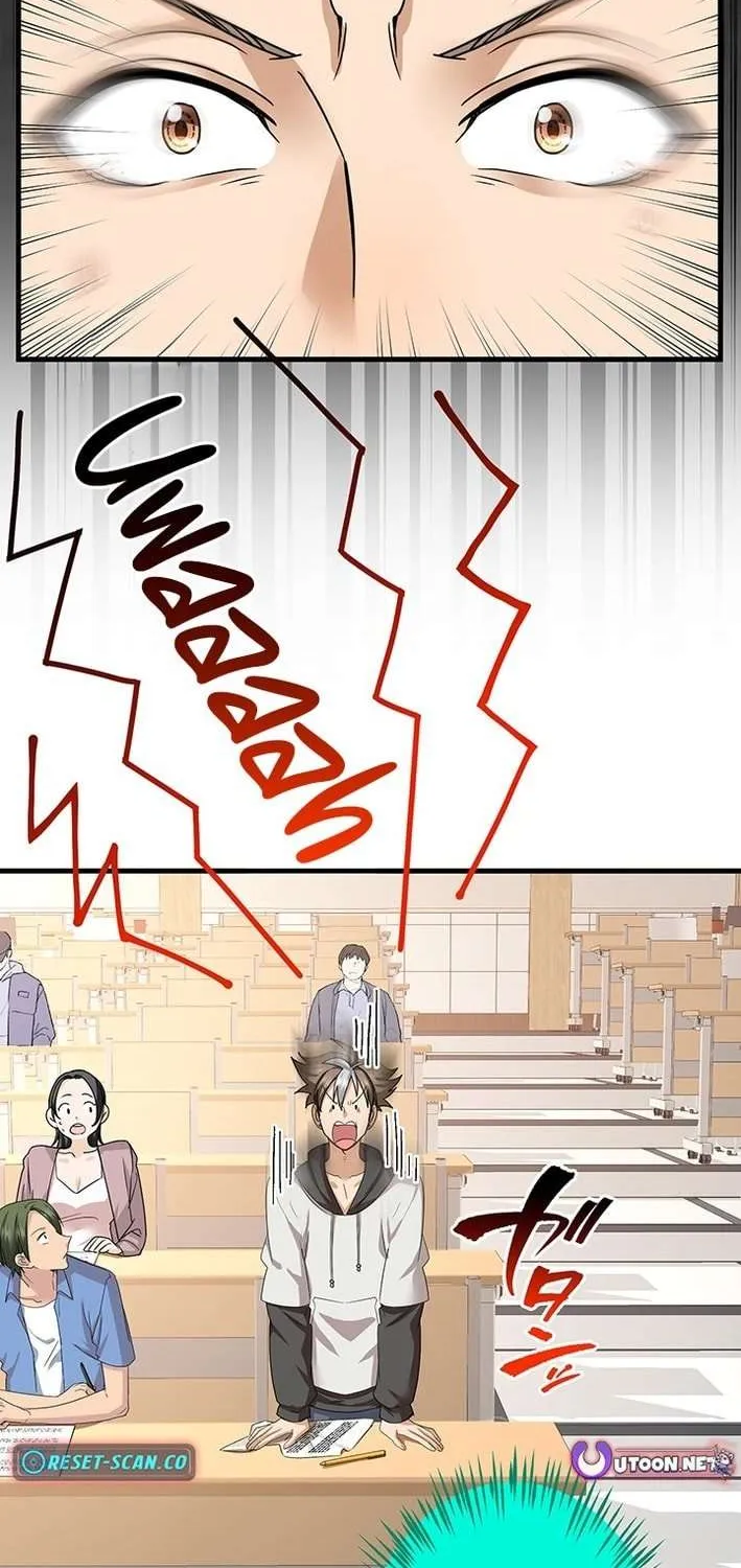 Read I’m A Second Generation Demon chapter 20 image 43 on Lezhin