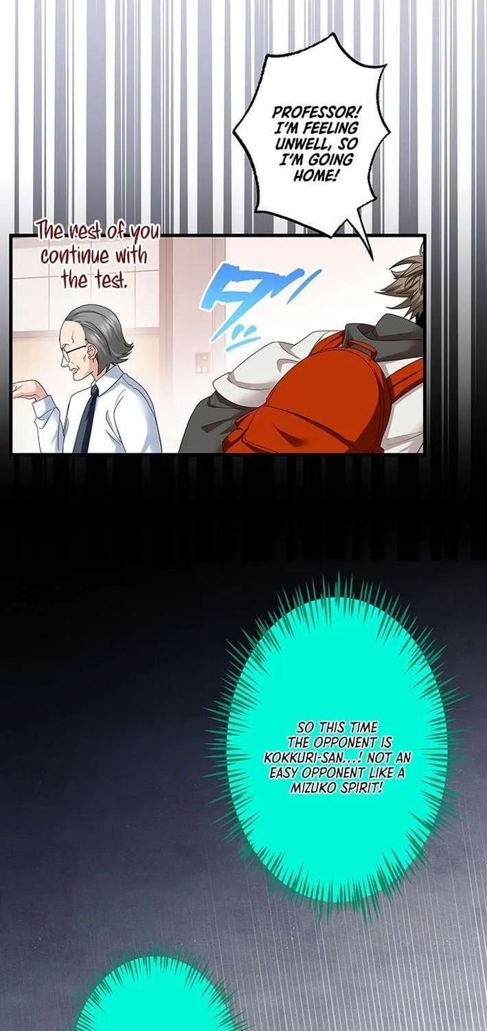 Read I’m A Second Generation Demon chapter 20 image 45 on Lezhin