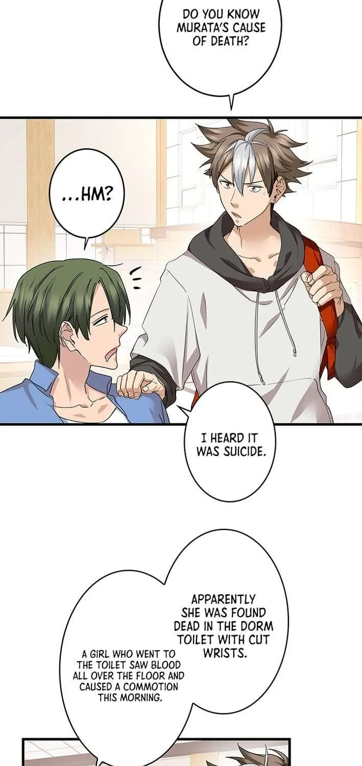 Read I’m A Second Generation Demon chapter 20 image 7 on Lezhin