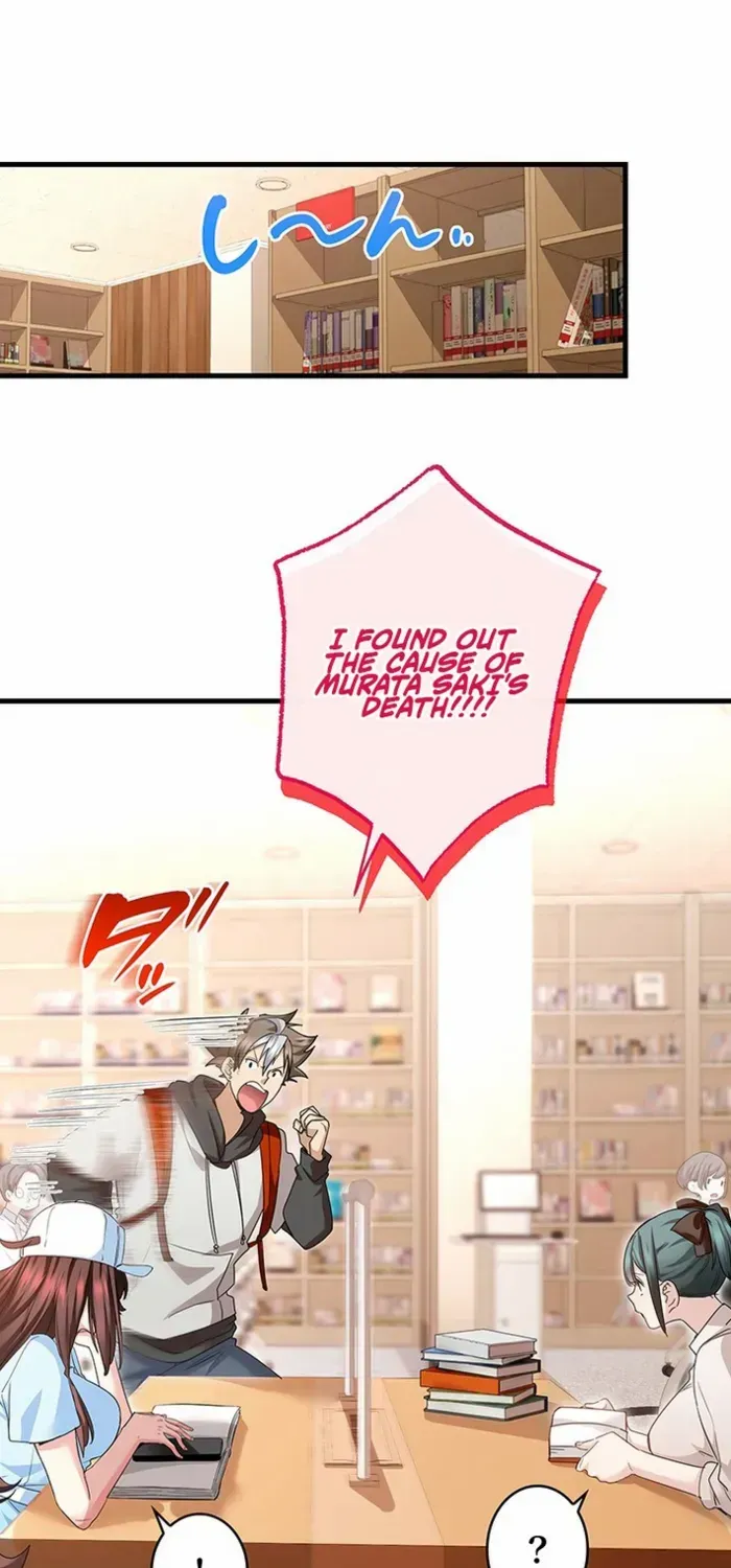 Read I’m A Second Generation Demon chapter 21 image 1 on Lezhin