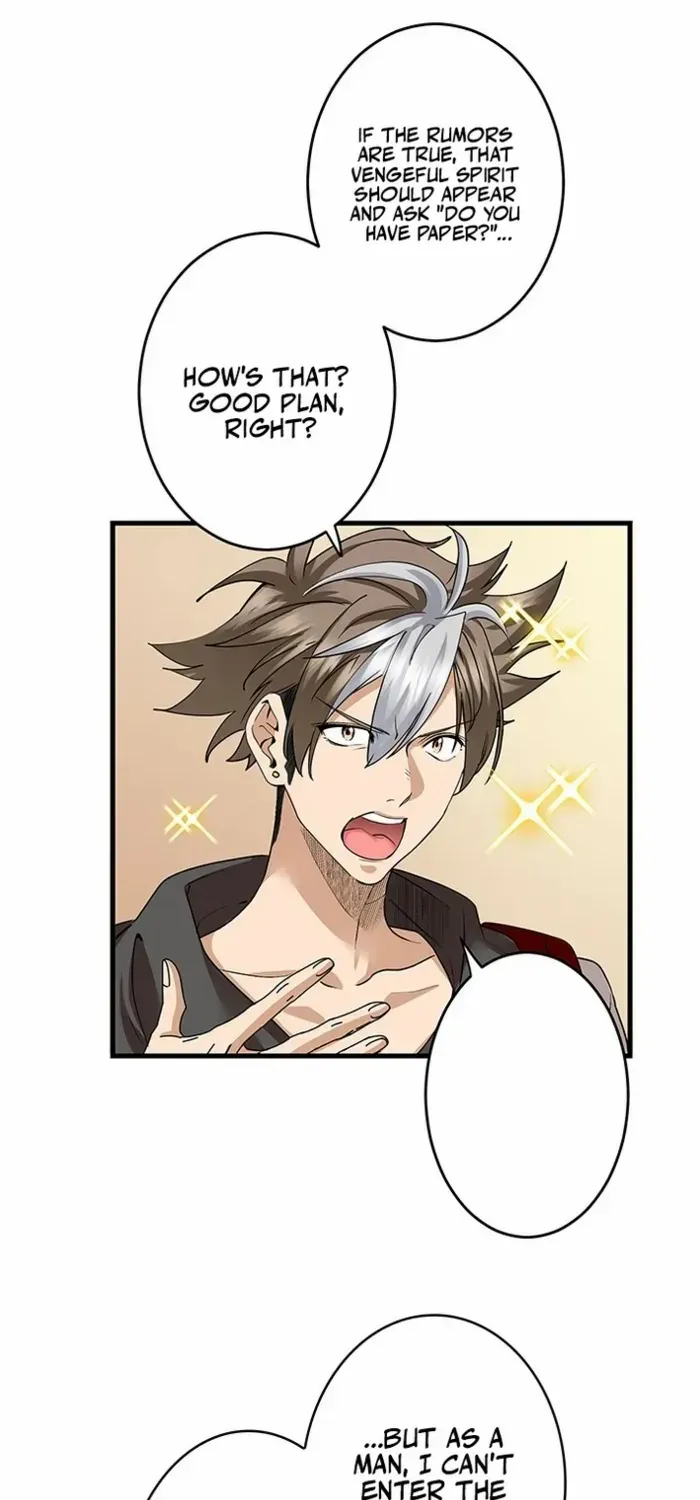 Read I’m A Second Generation Demon chapter 21 image 19 on Lezhin