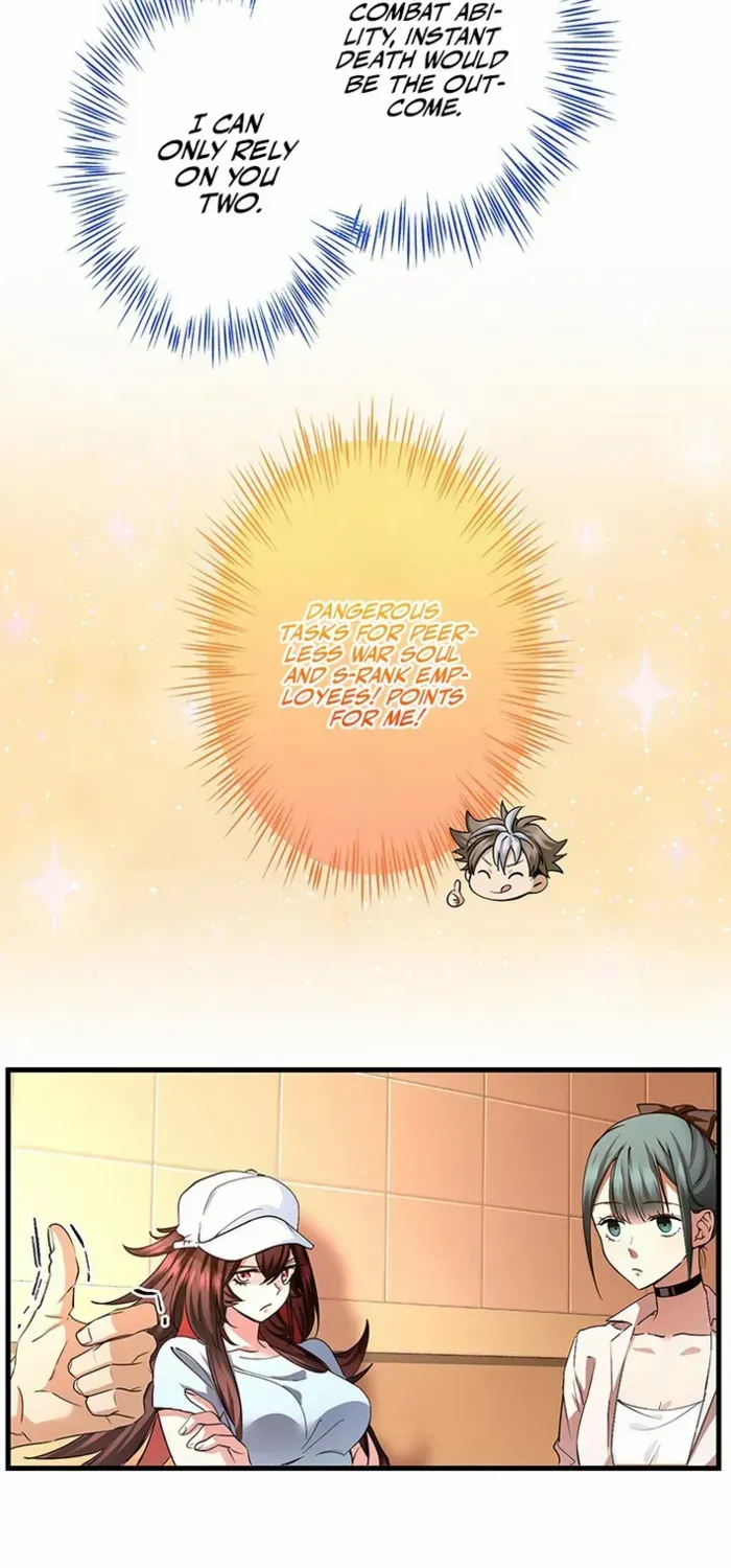 Read I’m A Second Generation Demon chapter 21 image 21 on Lezhin