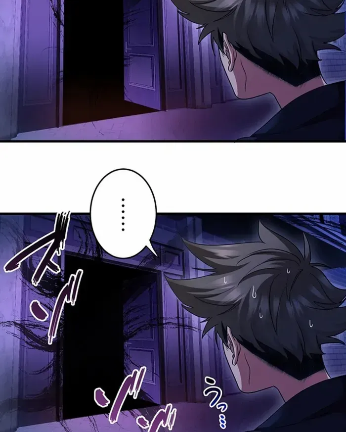 Read I’m A Second Generation Demon chapter 21 image 27 on Lezhin