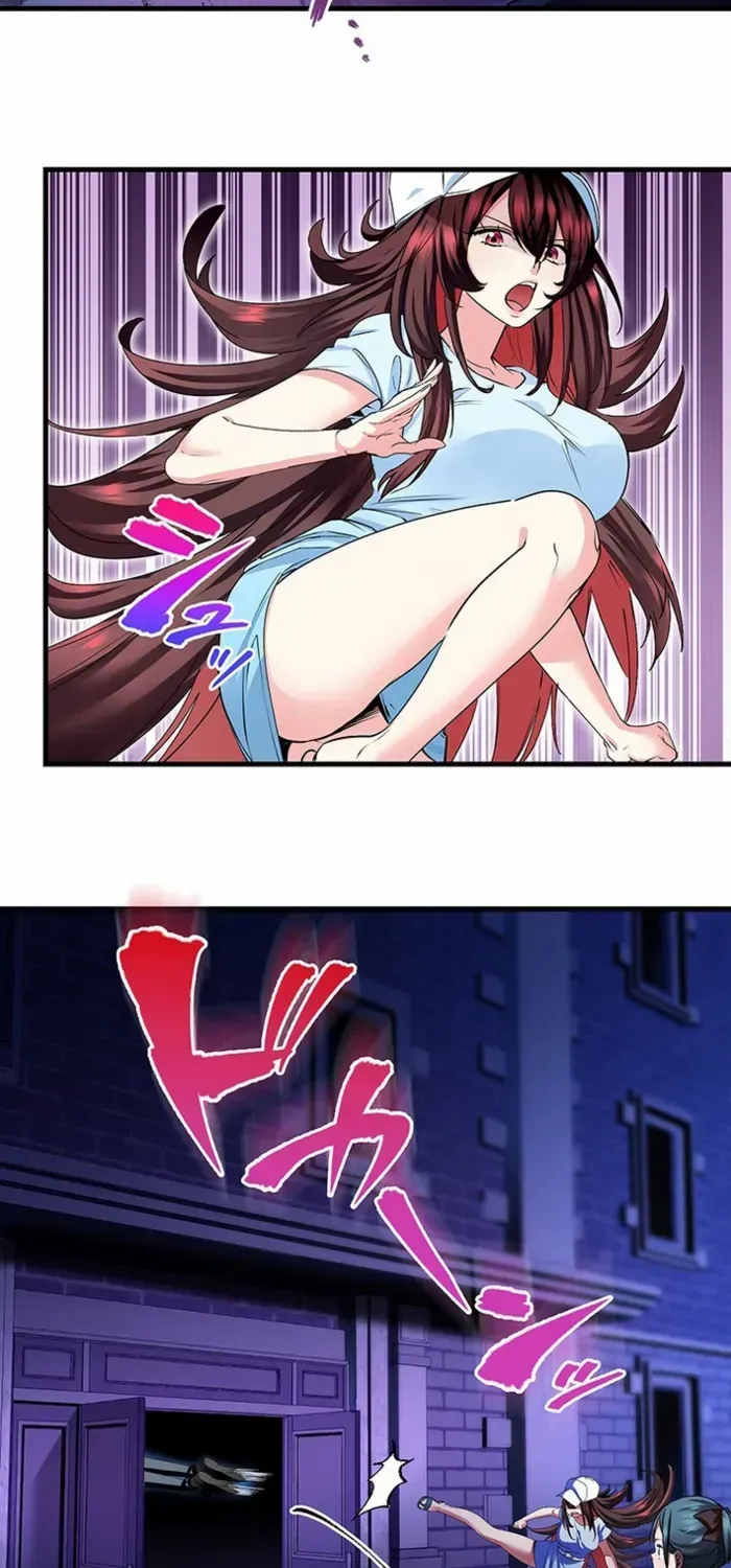 Read I’m A Second Generation Demon chapter 21 image 28 on Lezhin