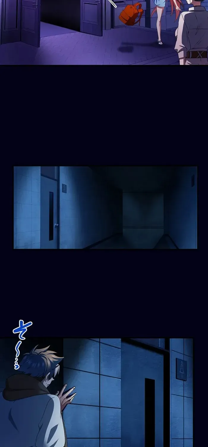 Read I’m A Second Generation Demon chapter 21 image 29 on Lezhin