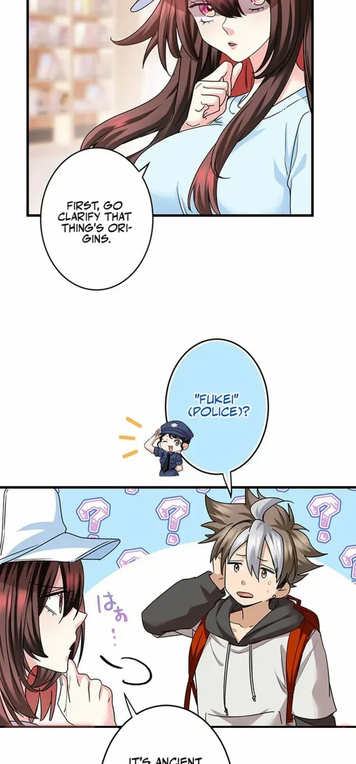 Read I’m A Second Generation Demon chapter 21 image 3 on Lezhin