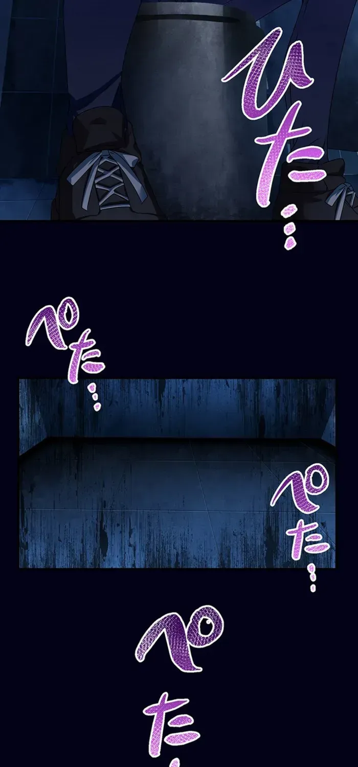 Read I’m A Second Generation Demon chapter 21 image 39 on Lezhin