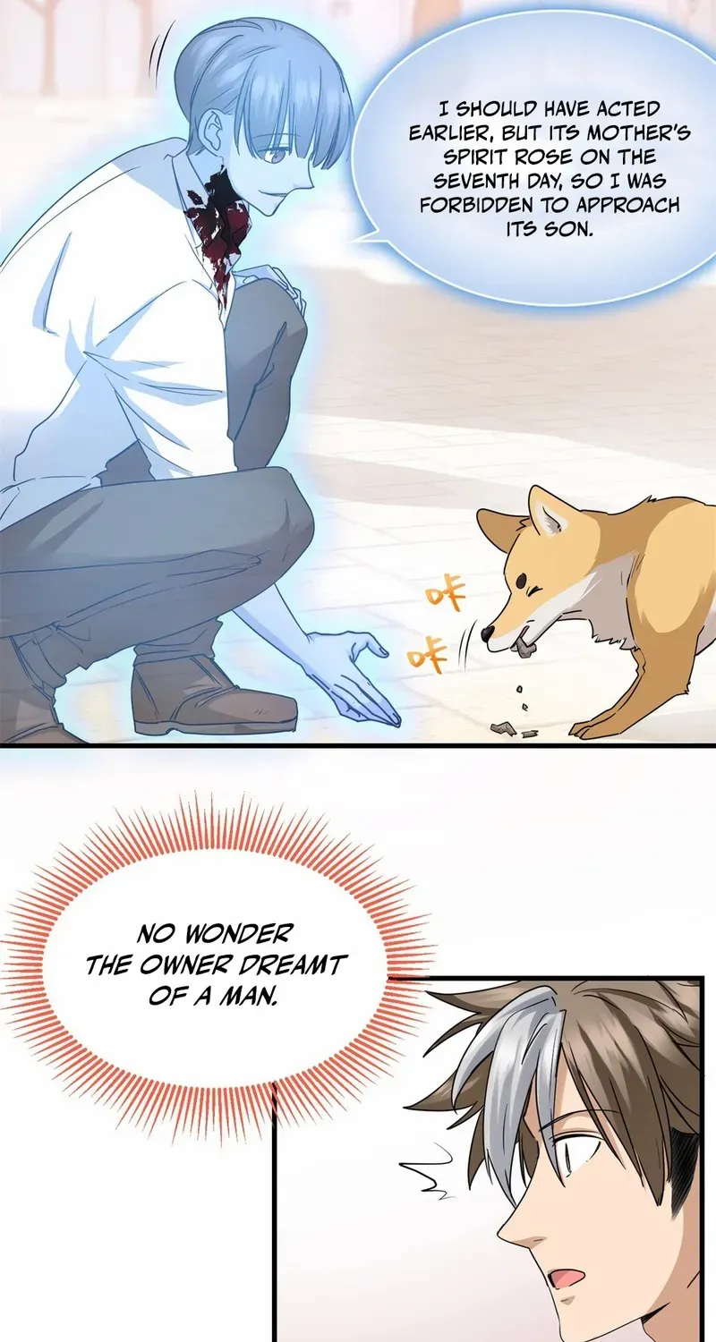 Read I’m A Second Generation Demon chapter 22 image 11 on Lezhin