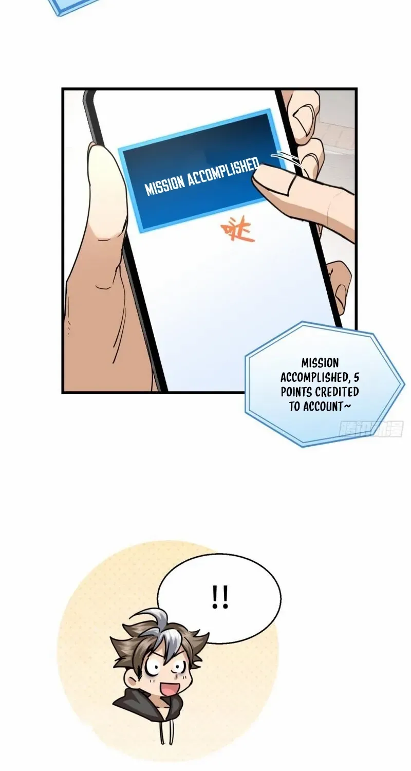 Read I’m A Second Generation Demon chapter 23 image 11 on Lezhin