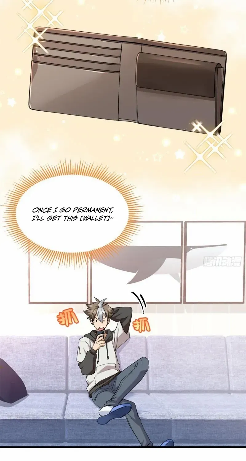 Read I’m A Second Generation Demon chapter 23 image 15 on Lezhin