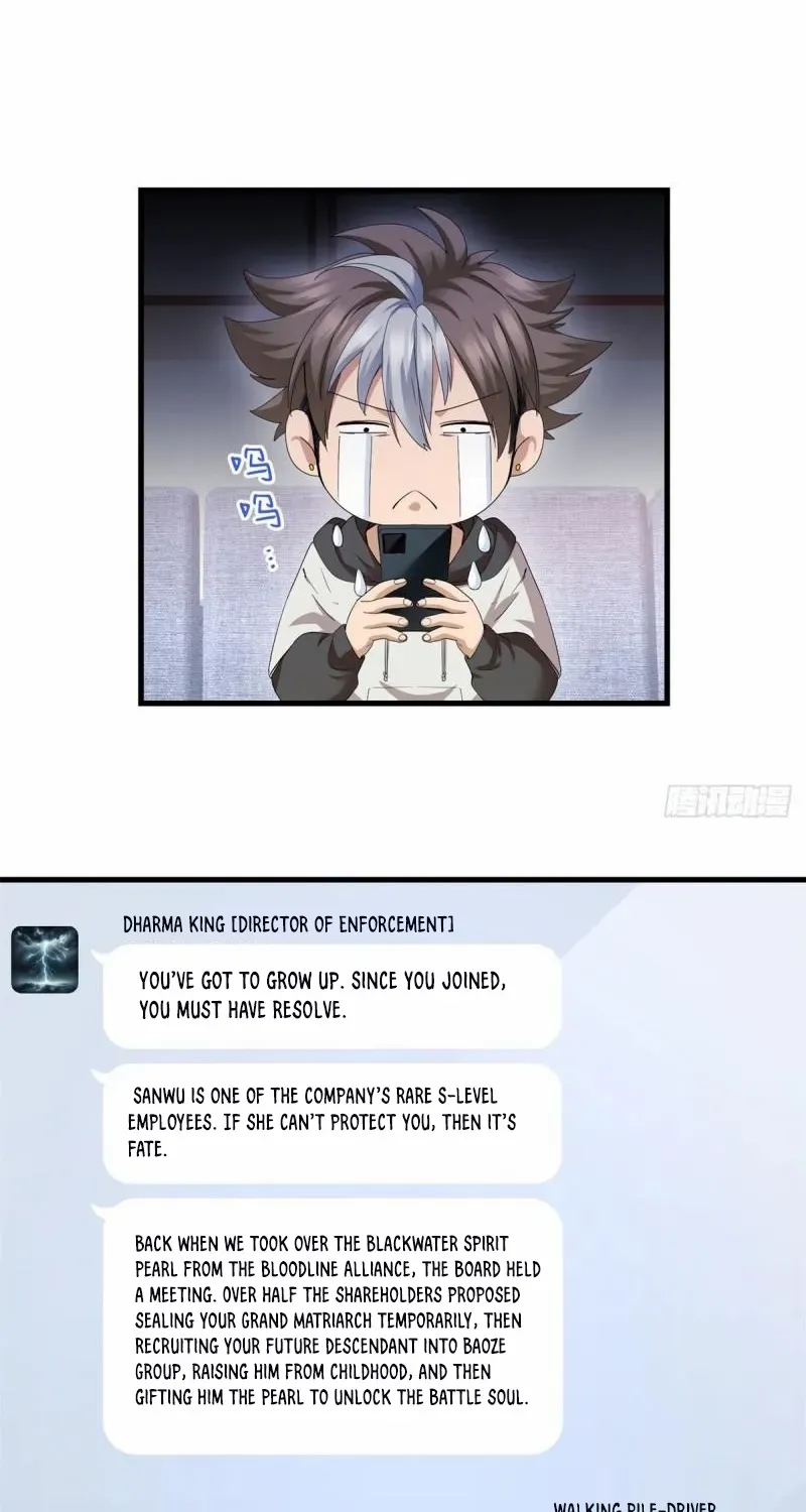 Read I’m A Second Generation Demon chapter 23 image 20 on Lezhin