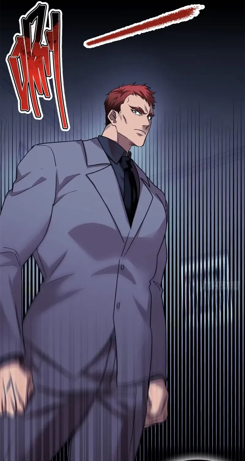 Read I’m A Second Generation Demon chapter 24 image 15 on Lezhin