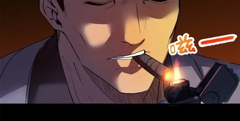 Read I’m A Second Generation Demon chapter 24 image 7 on Lezhin