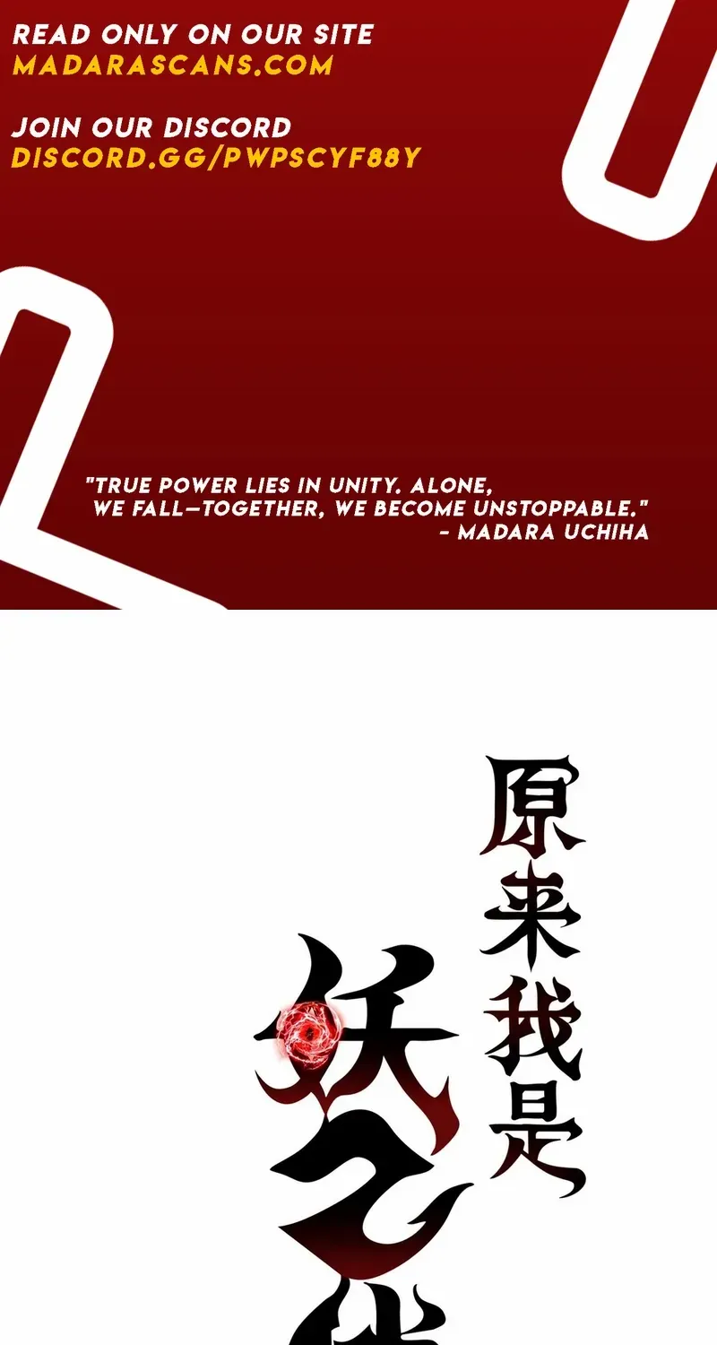 Read I’m A Second Generation Demon chapter 25 image 1 on Lezhin