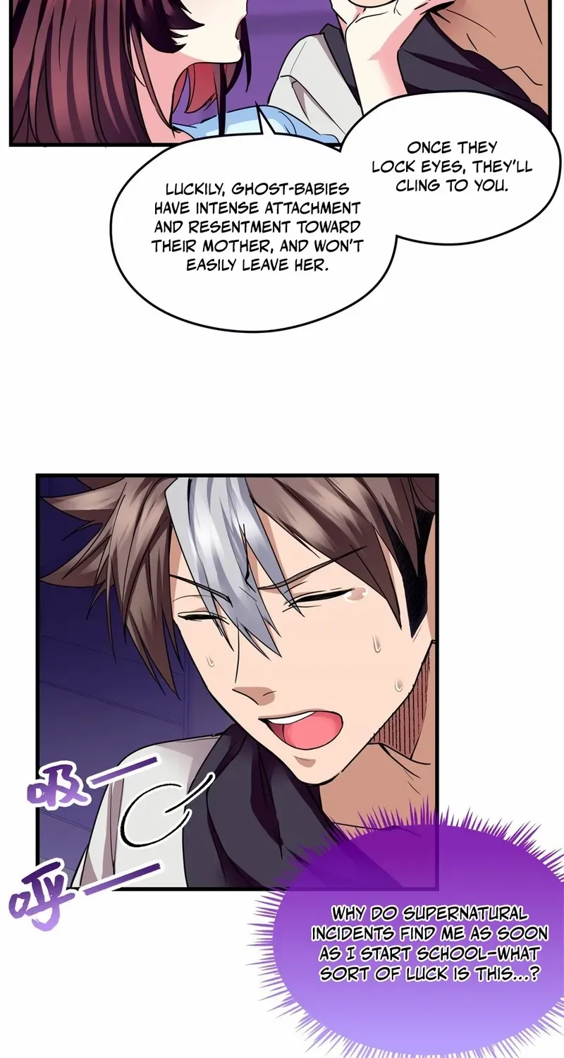 Read I’m A Second Generation Demon chapter 25 image 17 on Lezhin