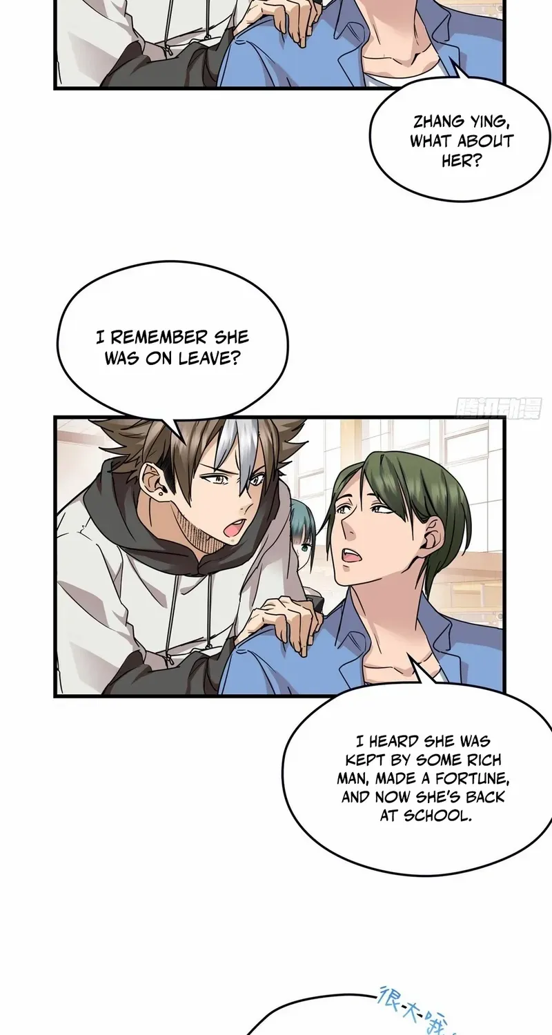 Read I’m A Second Generation Demon chapter 25 image 19 on Lezhin
