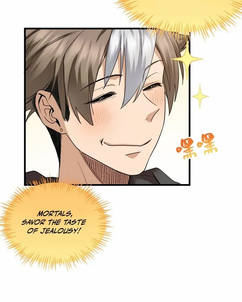 Read I’m A Second Generation Demon chapter 25 image 6 on Lezhin