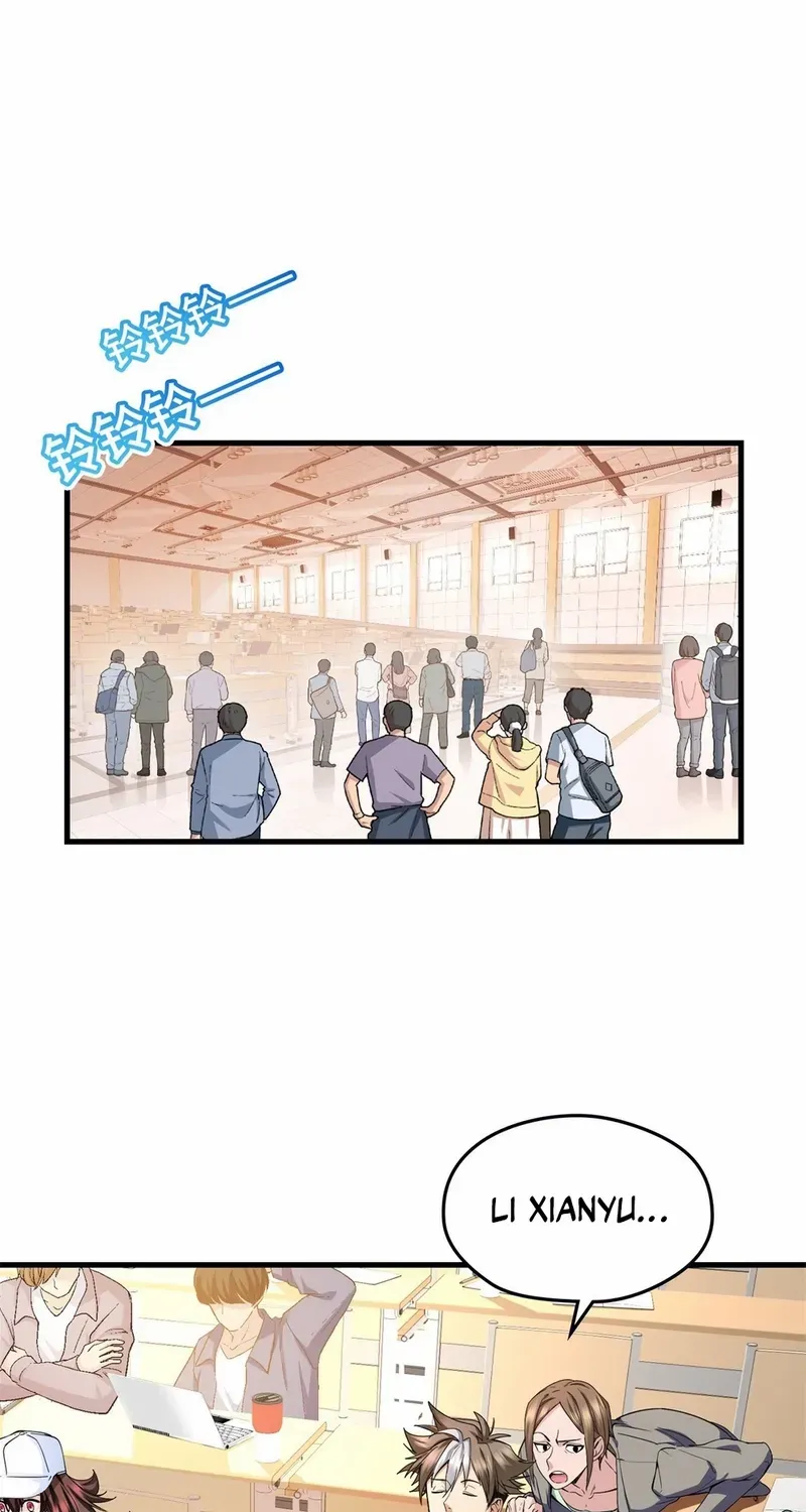 Read I’m A Second Generation Demon chapter 25 image 7 on Lezhin