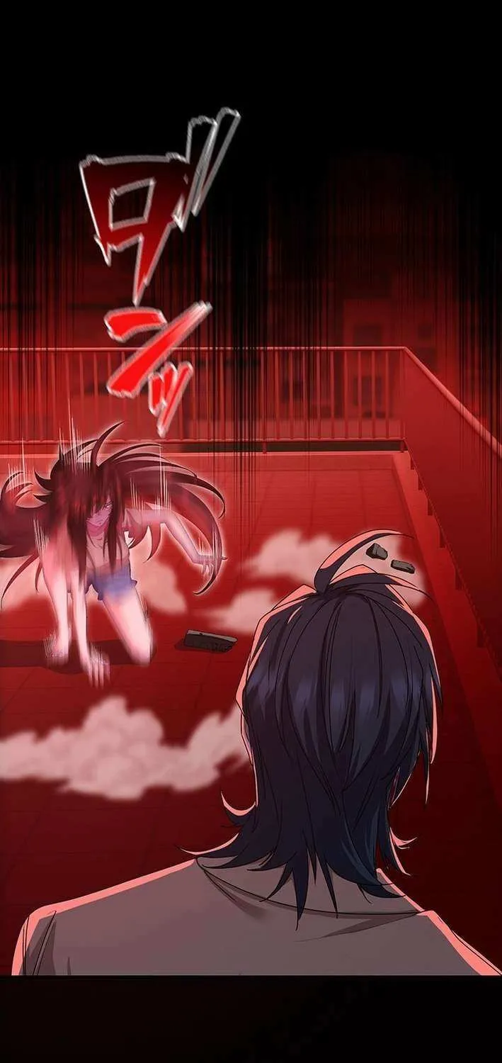 Read I’m A Second Generation Demon chapter 26 image 19 on Lezhin