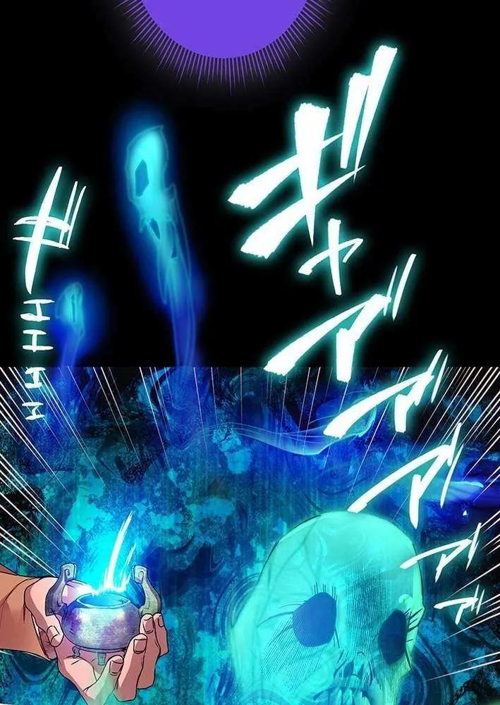 Read I’m A Second Generation Demon chapter 26 image 28 on Lezhin