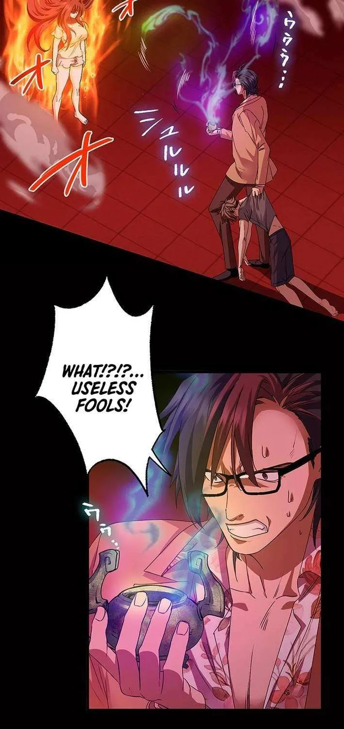 Read I’m A Second Generation Demon chapter 26 image 32 on Lezhin
