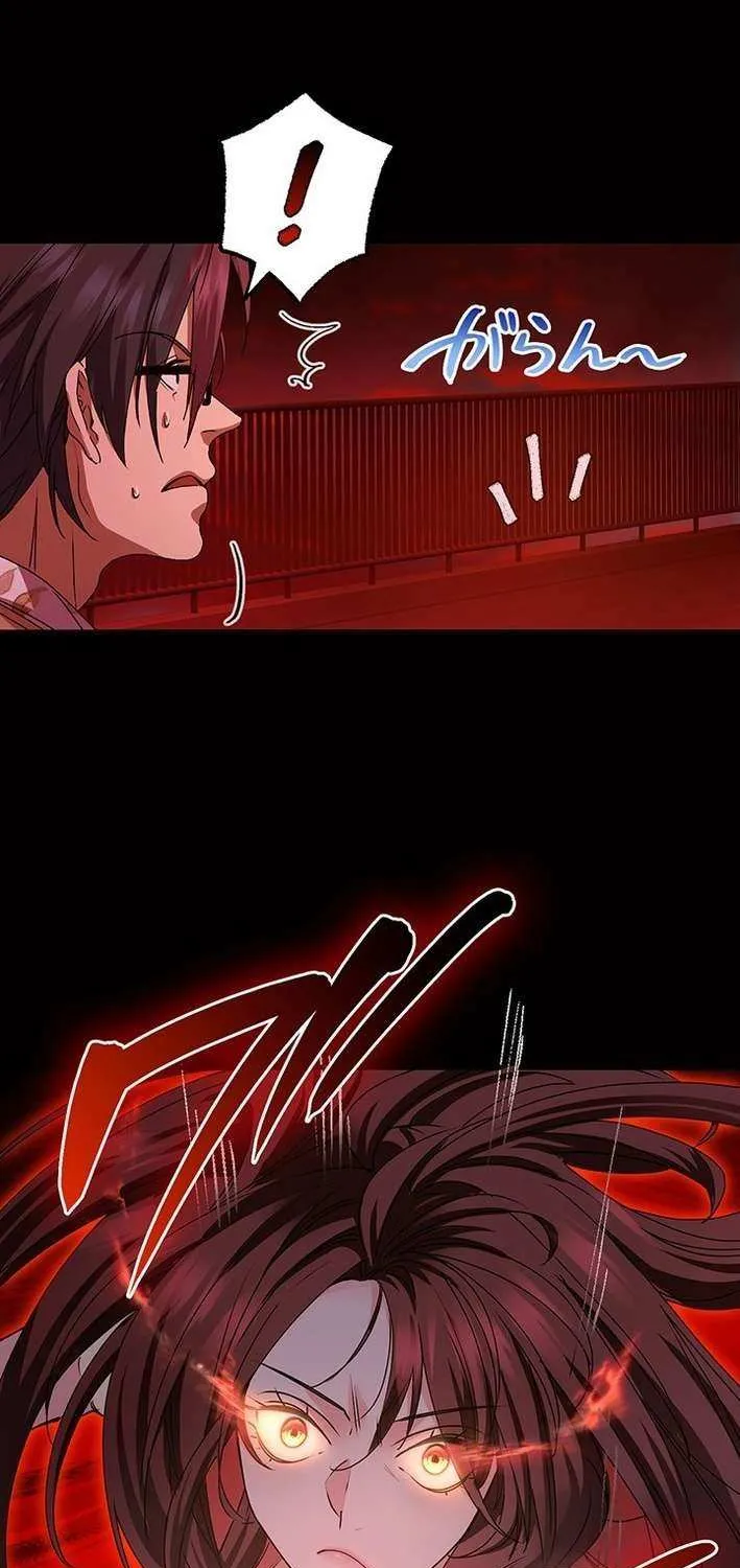 Read I’m A Second Generation Demon chapter 26 image 33 on Lezhin