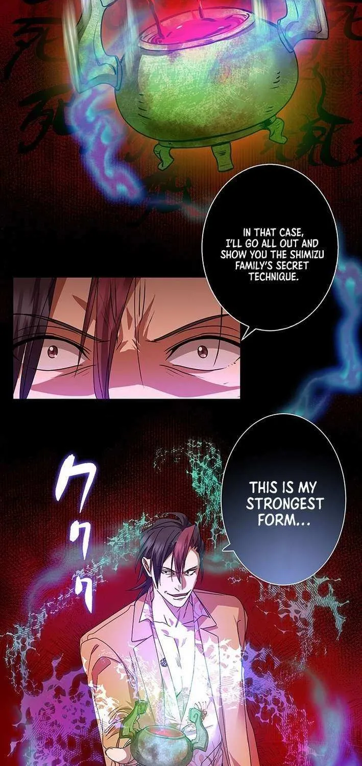 Read I’m A Second Generation Demon chapter 26 image 39 on Lezhin