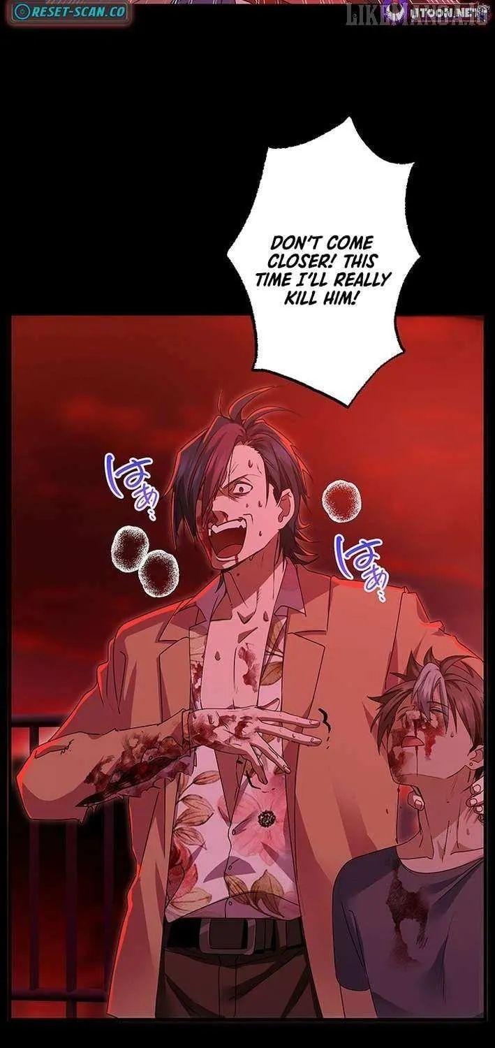 Read I’m A Second Generation Demon chapter 26 image 43 on Lezhin