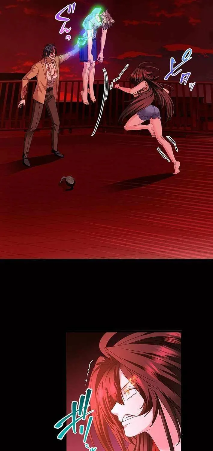 Read I’m A Second Generation Demon chapter 26 image 46 on Lezhin