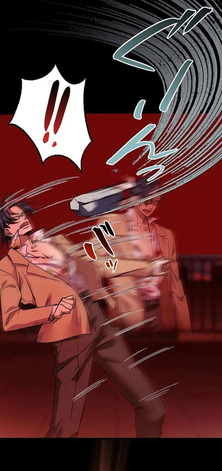 Read I’m A Second Generation Demon chapter 26 image 5 on Lezhin