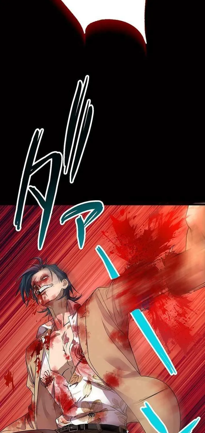 Read I’m A Second Generation Demon chapter 27 image 2 on Lezhin