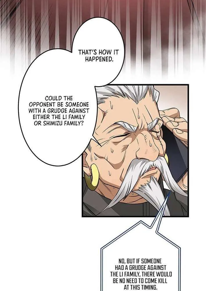 Read I’m A Second Generation Demon chapter 27 image 27 on Lezhin
