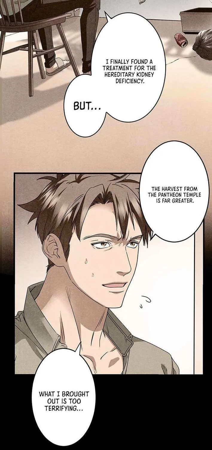 Read I’m A Second Generation Demon chapter 28 image 30 on Lezhin