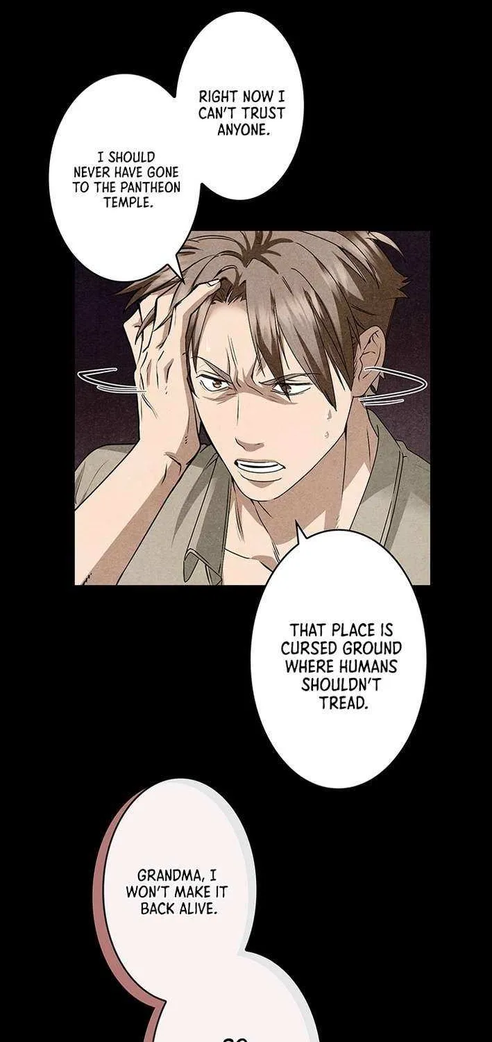 Read I’m A Second Generation Demon chapter 28 image 34 on Lezhin
