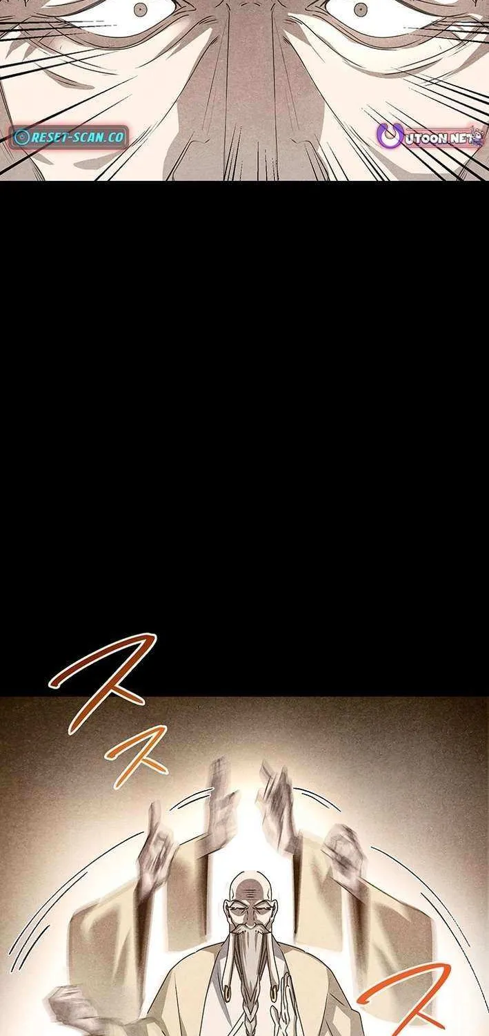 Read I’m A Second Generation Demon chapter 28 image 44 on Lezhin