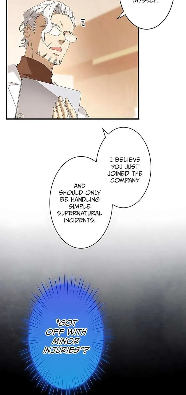 Read I’m A Second Generation Demon chapter 29 image 19 on Lezhin