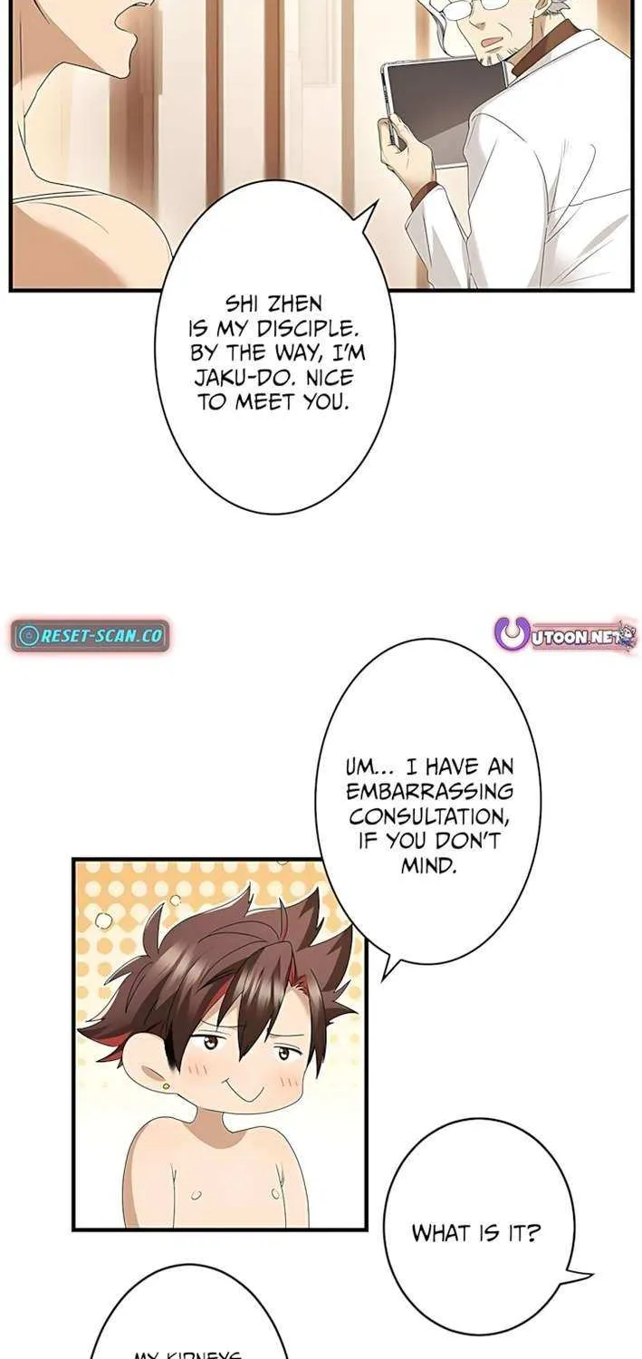 Read I’m A Second Generation Demon chapter 29 image 23 on Lezhin