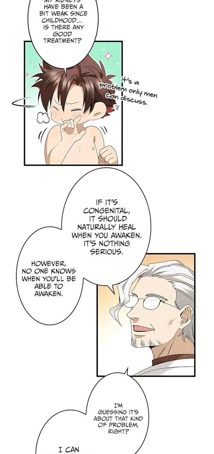 Read I’m A Second Generation Demon chapter 29 image 24 on Lezhin