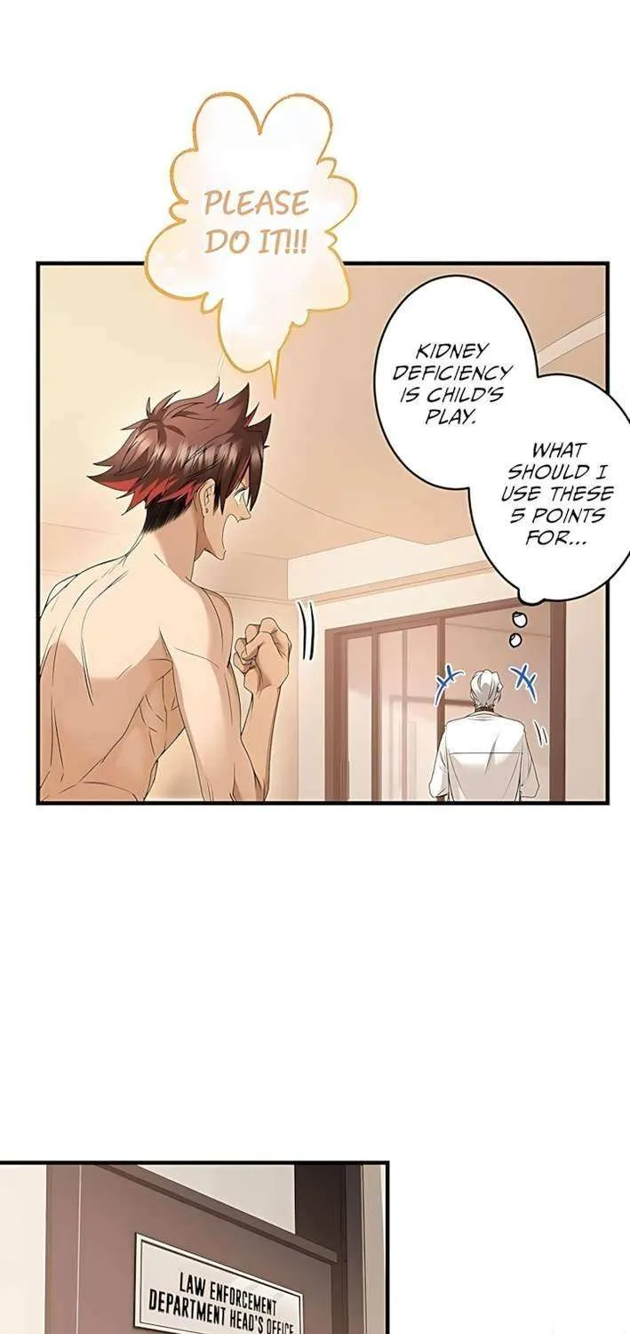 Read I’m A Second Generation Demon chapter 29 image 26 on Lezhin