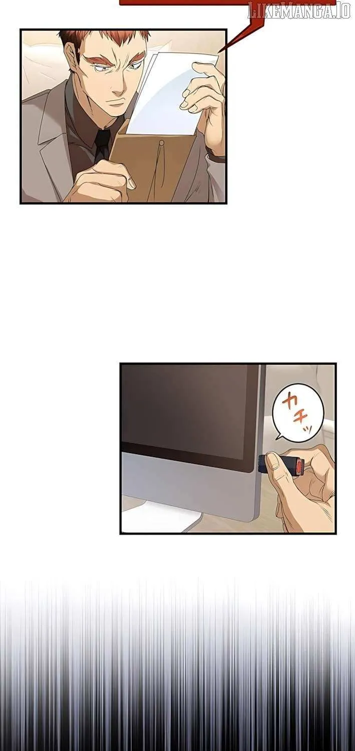 Read I’m A Second Generation Demon chapter 29 image 29 on Lezhin
