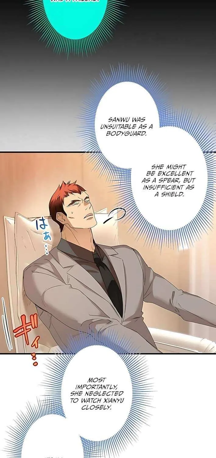 Read I’m A Second Generation Demon chapter 29 image 48 on Lezhin