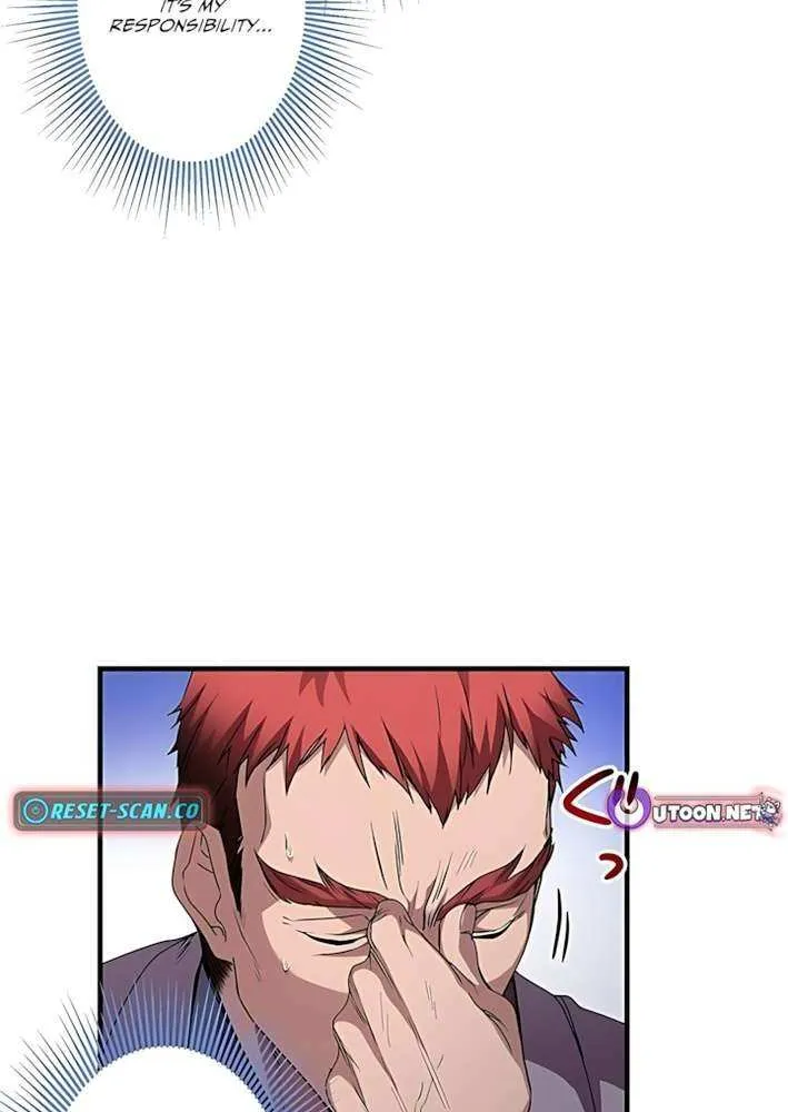 Read I’m A Second Generation Demon chapter 29 image 49 on Lezhin