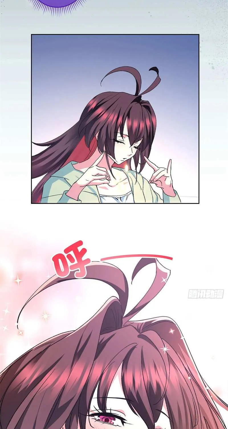 Read I’m A Second Generation Demon chapter 3 image 11 on Lezhin