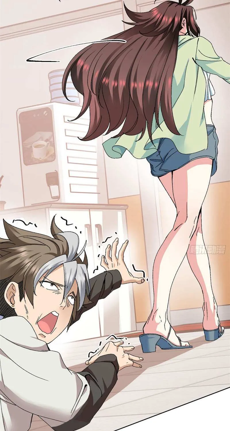 Read I’m A Second Generation Demon chapter 3 image 26 on Lezhin